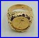 14K Gold Men’s Nugget COIN Ring with a 22 K 1/10 OZ AMERICAN EAGLE COIN (675)