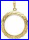 14k Yellow Gold 1/4oz American Eagle Coin 22mm Braided Prong Coin Bezel Pendant