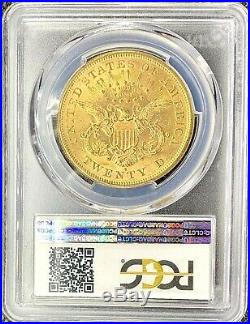 1876-S $20 American Gold Double Eagle Liberty AU58 PCGS CAC Granite Lady Hoard