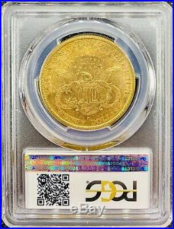 1880-S $20 Liberty Head Gold American Double Eagle AU58 PCGS MINT KEY DATE Coin