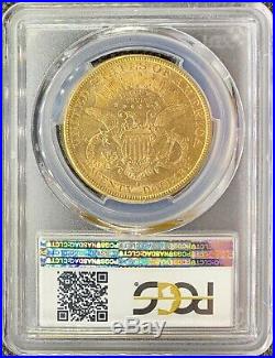 1880-S $20 Liberty Head Gold American Double Eagle AU58 PCGS MINT KEY DATE Coin