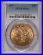 1893 Gold Liberty Head $20 PCGS MS62. Scarce Double Eagle Date
