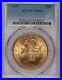 1899 Gold Liberty Head, Better Date Double Eagle $20 PCGS MS64