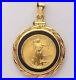 18Chain American Eagle Coin Shape Women’s/ Men’s Pendant 14k Yellow Gold Plated