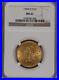 1904-O Gold Liberty Head $10 NGC MS61. Very scarce