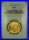 1907 Indian Head $10 Ten Dollar American Gold Eagle AGE Coin NGC MS-64 JMX