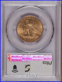1916-S Gold Indian Eagle $10 PCGS AU55. Key date