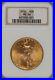 1924 St. Gaudens Gold Double Eagle $20 NGC MS66. Older NGC holder Gem