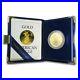 1986 $50 1 oz Proof Gold Eagle with Box & COA