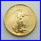 1986 American Eagle 1/10 Ounce $5 Dollar Liberty Round Gold Coin