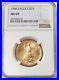 1986 Gold American Eagle $25 Coin 1/2 Oz Ngc Mint State 69