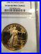 1986 W EAGLE G $50 PF 69 ULTRA CAMEO NGC 1 OZ. FINE GOLD Cased/Excellent Cond
