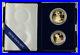 1987 US American Gold Eagle AGE Proof Set 2 Coins Total In OGP With COA JAH