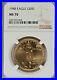 1988 Gold 1 Ounce Eagle $50.00 NGC MS70! 1 of only 112 graded