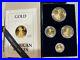 1989 GOLD PROOF American Eagle 4 Coin Set Box with COA NO RESERVE