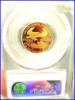 1991-P $10 Gold American Eagle 1/4oz Proof PCGS PR-69 DCAM