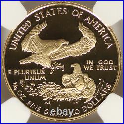 1991-P $10 Proof Gold American Eagle 1/4 oz NGC PF70UCAM