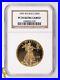 1993-W Gold American Eagle Proof Graded by NGC as PF-70 Ultra Cameo