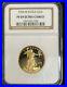1994 W West Point $25 1/2 Troy Ounce Gold American Eagle NGC PF69 Ultra Cameo