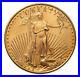 1995 1/2 Oz. Gold American Eagle Coin Key Date