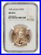 1995 Gold Eagle $50 NGC MS69 Star American Gold Eagle AGE