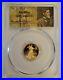 1996-W $5 1/10 oz Proof Gold American Eagle Saint Gaudens Label PCGS PR70 DCAM