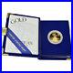 1996-W American Gold Eagle Proof 1/2 oz $25 in OGP