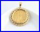 1997 American Eagle 1/4 oz Gold Coin $10 Pendant in 14K Rope Bezel Charm RARE