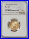 1998 Gold American Eagle $10 Coin 1/4 Oz Ngc Mint State 69
