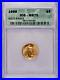 1998 Gold Eagle $5 ICG MS70. Free Shipping