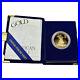 1998-W American Gold Eagle Proof 1 oz $50 in OGP