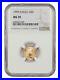 1999 Gold Eagle $5 NGC MS70 American Gold Eagle AGE Better Modern AGE