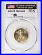 1999-W American Eagle $10 Gold 1/4 oz from Unfinished Proof Dies PCGS MS69 Sign