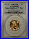 1999-W Emergency Issue $10 American Gold Eagle Coin PCGS MS-69 Mint Error