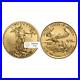 1/10 oz American Gold Eagle Mint State (Year Varies)