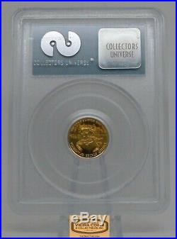 2001 $5 Gold Eagle 9-11 WTC Ground Zero Recovery PCGS GEM UNC #16272MG
