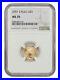 2001 Gold Eagle $5 NGC MS70 American Gold Eagle AGE Better Modern AGE