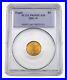 2001-W Gold American Eagle Proof Graded by PCGS as PR69DCAM