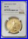 2003 Gold $50 American Eagle 1 Oz Coin Ngc Mint State 70