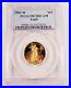 2003-W G$10 1/4 Oz. Gold American Eagle Graded by PCGS as PR70DCAM Proof