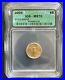 2004 American Gold Eagle $5 1/10ozt, ICG MS-70, Excellent Perfectly Graded Coin