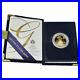 2004-W American Gold Eagle Proof 1/2 oz $25 in OGP