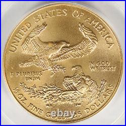 2005 $25 Gold American Eagle 1/2 oz PCGS MS69 First Strike USGE 20th Anniversary