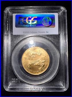2005 25$ Gold Eagle PCGS MS69 First Strike