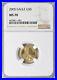 2005 $5 GOLD EAGLE NGC MS 70 1/10th OZ. 9999 GOLD COIN $548.88 OBO