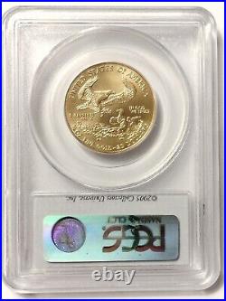 2005 American Eagle $25 Dollar Gold Coin PCGS MS 70