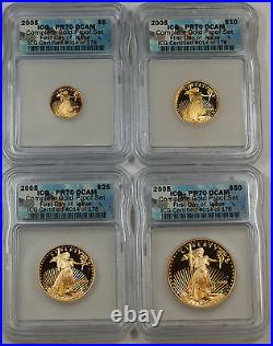 2005 ICG PR-70 DCAM Proof American Gold Eagle 4 Coin FDI Set #014