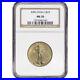 2006 American Gold Eagle (1/2 oz) $25 NGC MS70 Non Edge-View Holder
