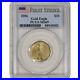 2006 American Gold Eagle (1/4 oz) $10 PCGS MS69 First Strike