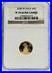 2006 Gold $5 Proof American Eagle 1/10 Oz Coin Ngc Pf 70 Ultra Cameo